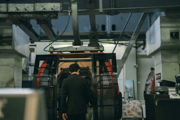 神戸布引ハーブ園